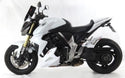 Fits Honda CB1000R   2008-2017  Belly Pan  Gloss White with Silver  Mesh by powerbronze.