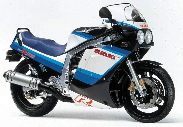 Suzuki GSX-R1100 G/H/J  86-1988  Dark Tint Original Profile SCREEN Powerbronze