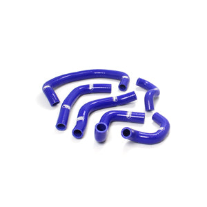 Suzuki GSX-R 400 1990 - 1995 Samco Sport Silicone Hose Kit & Stainless Hose Clip SUZ-44
