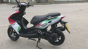 2023 Motorini Misano 50cc  AM category licence (16 yr old) NOW SOLD