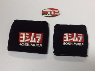 Motorcycle Front & Rear Black Brake Master Cylinder Shrouds, Socks. MBB