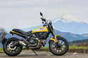 Ducati Scrambler Icon 2014> Mudguard Extender  Fender by Pyramid