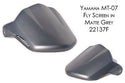 Yamaha MT07 & FZ07 14-2015 Short Fly Screen Matt Silver Finish by Pyramid