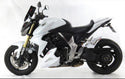 Fits Honda CB1000 R  08-2017 Gloss White Seat Cowl Seat Hump Powerbronze RRP £90