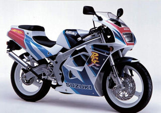 Suzuki RG125 FUN P-R  1992-1995   Light Tint Original Profile SCREEN Powerbronze
