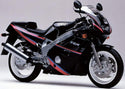 Yamaha FZR600R  91-1993  Light Tint Original Profile SCREEN Powerbronze