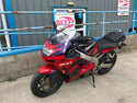 1998 Kawasaki ZX6-R G1 Low Low miles.  sold