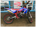 2020 Beta X Trainer 300cc 2-Stroke