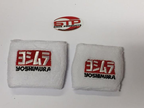 Motorcycle Front & Rear White Brake Master Cylinder Shrouds, Socks