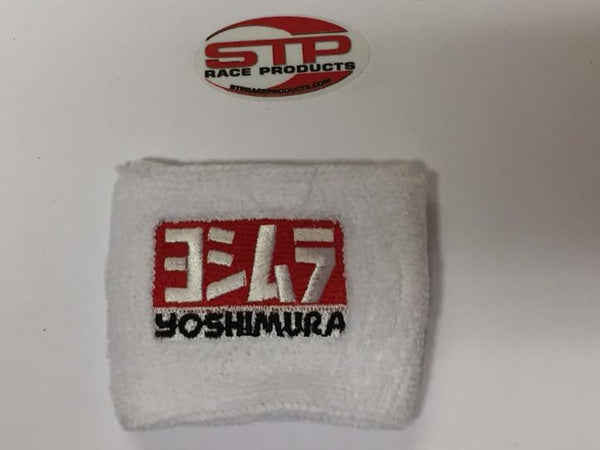 Motorbike Motorcycle White Brake Master Cylinder Shroud Sock Cover.