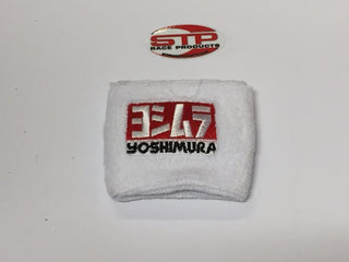 Motorbike Motorcycle White Brake Master Cylinder Shroud Sock Cover.