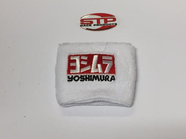Motorbike Motorcycle White Brake Master Cylinder Shroud Sock Cover.